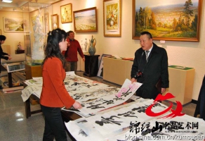 2013年锦绣山艺术网参与万寿台创作社举办的国际展览会